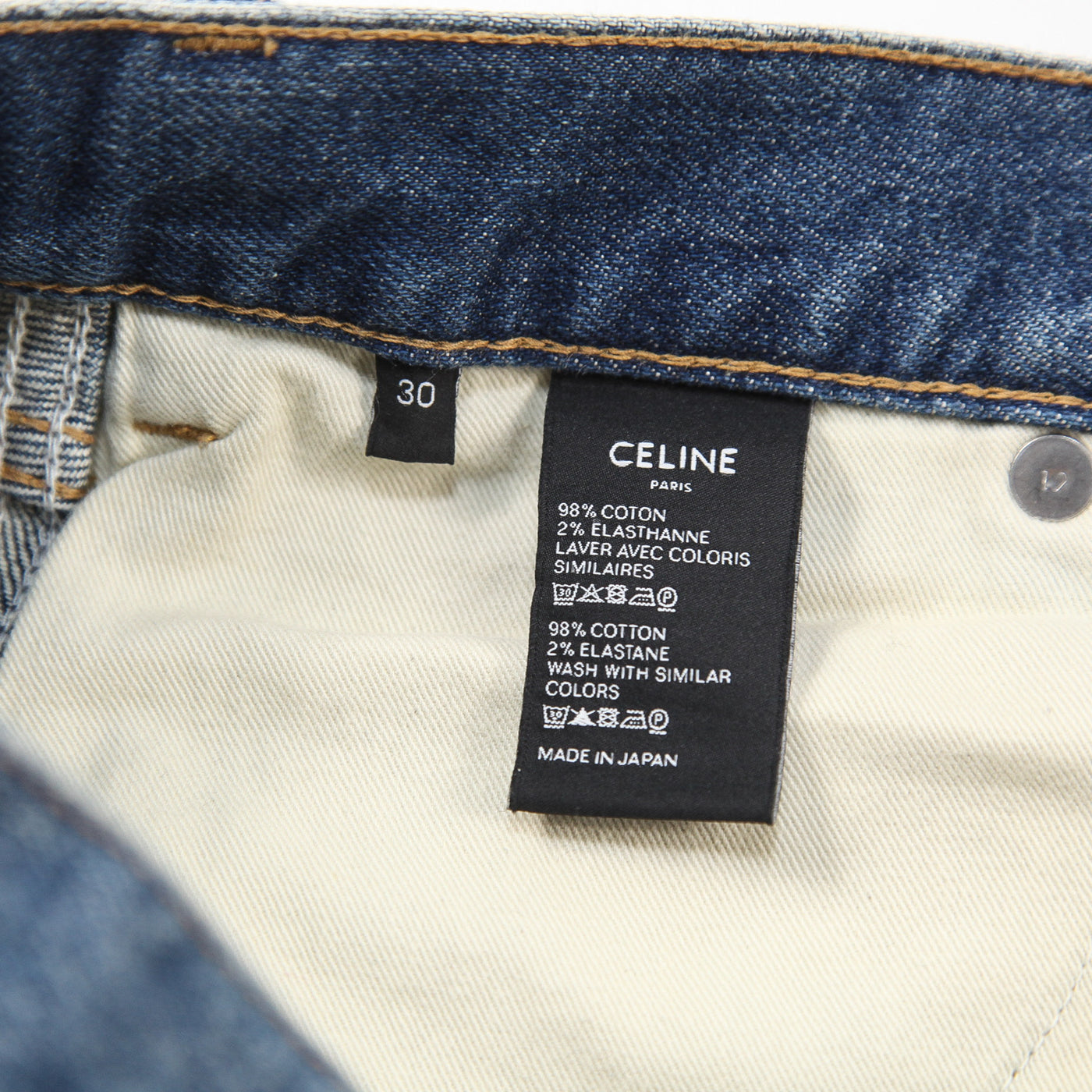 2020AW スキニー ミッドライズ パンツ / ウォッシュド ストレッチデニム W_SK_002 / N112 640E 07WS / 2N112640E.07WS 30