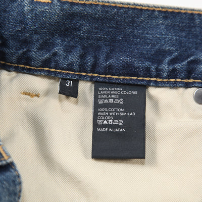 スケートショートパンツ / エレクトリックスカイウォッシュ デニム W_CS_023 / N12B 519X 08EL 31