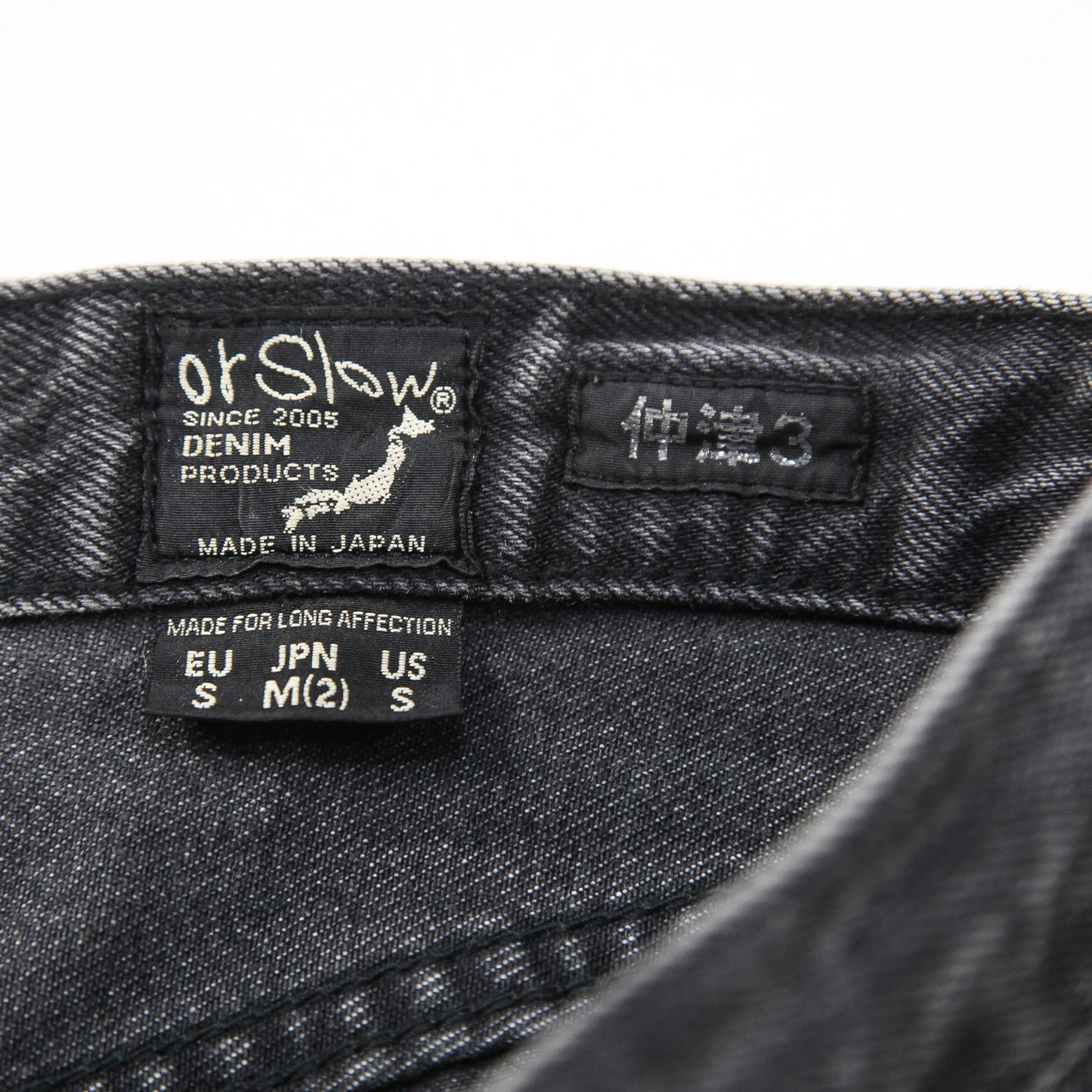 2025SS 仲津3 SUPER DAD’S BLACK DENIM STONE IMA:ZINE SP M(2)