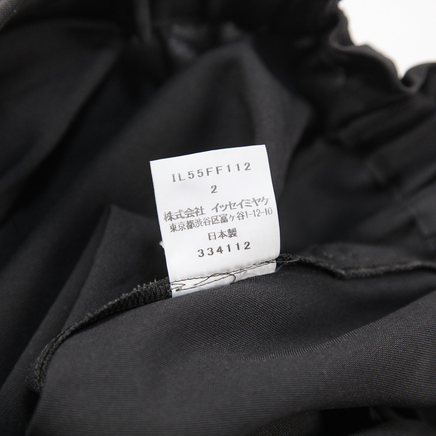 イージー サルエルパンツ IL55FF112 2