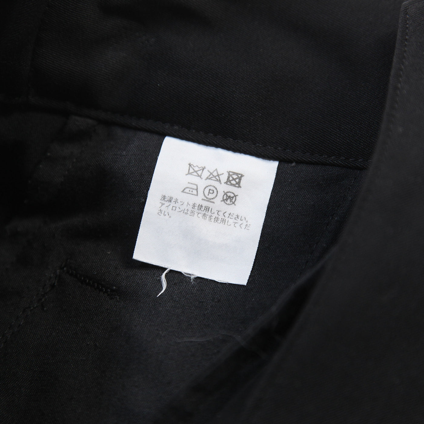 2023AW WOOL GABARDINE TROUSERS IM33FF066 1