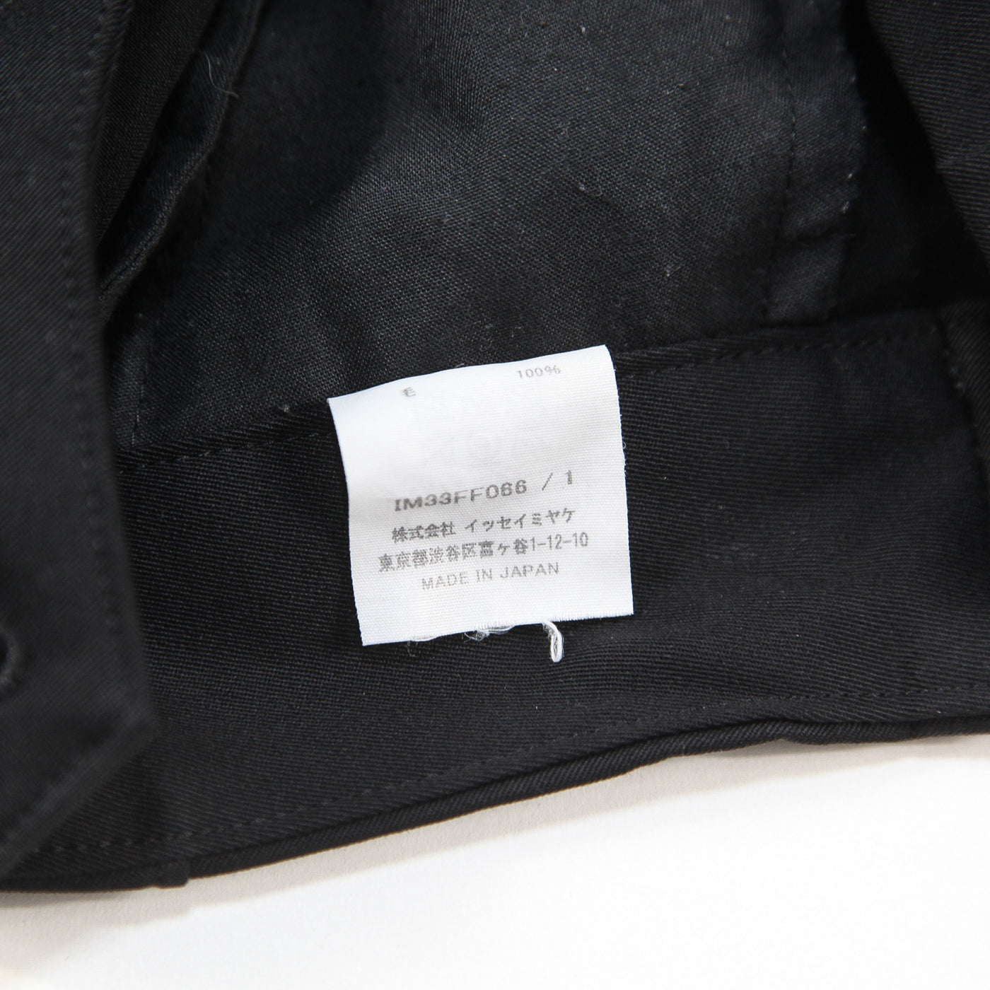 2023AW WOOL GABARDINE TROUSERS IM33FF066 1