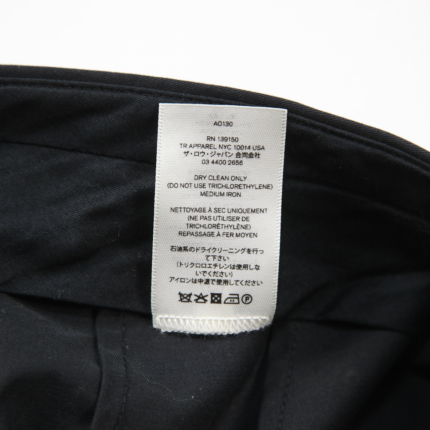 イタリア製 コットンカシミヤ 2タック クロップドパンツ AO130 8