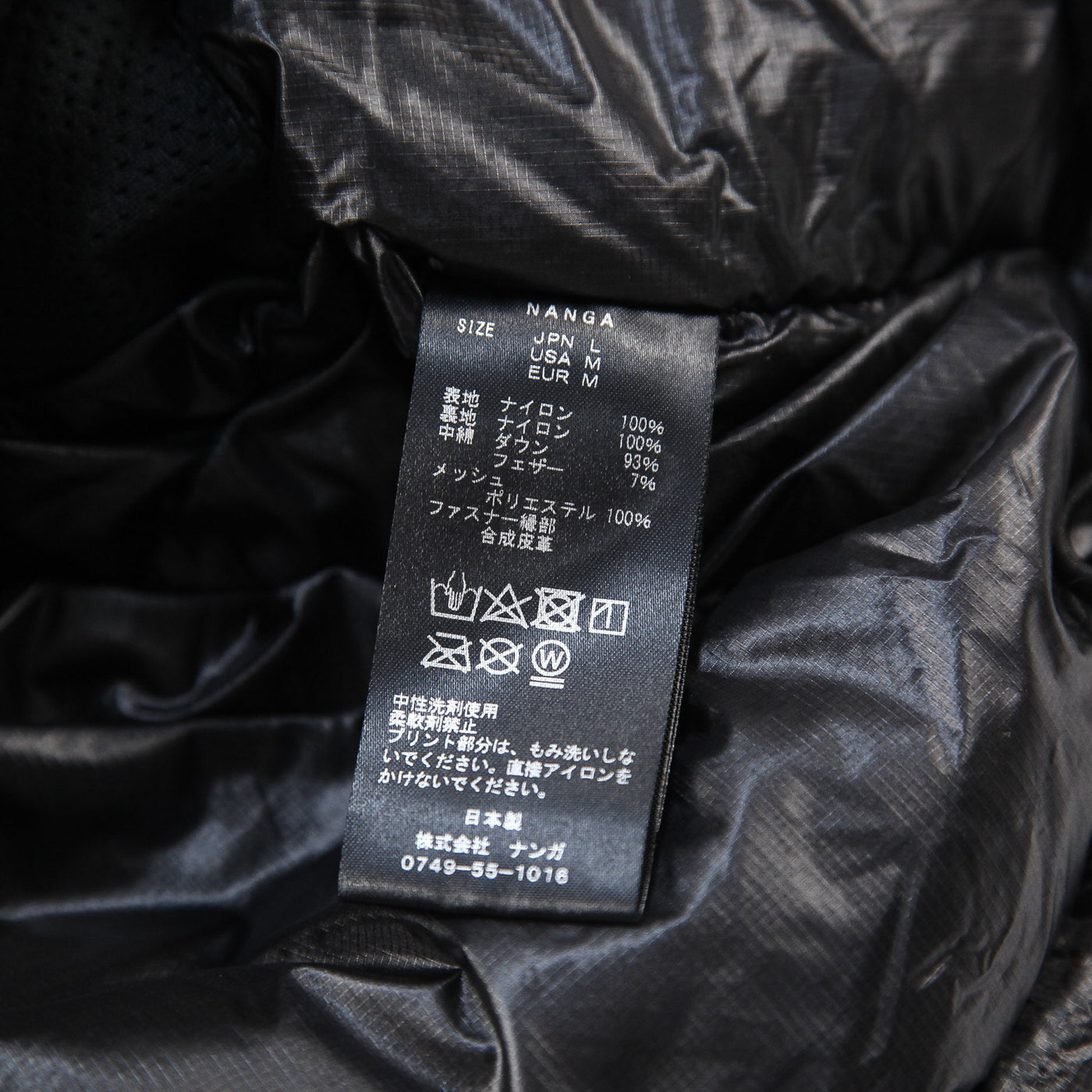 2022AW AURORA LIGHT DOWN JACKET L