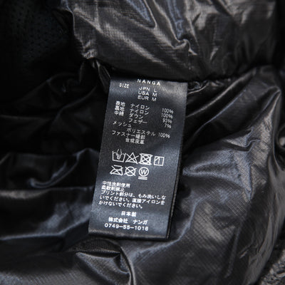 2022AW AURORA LIGHT DOWN JACKET L