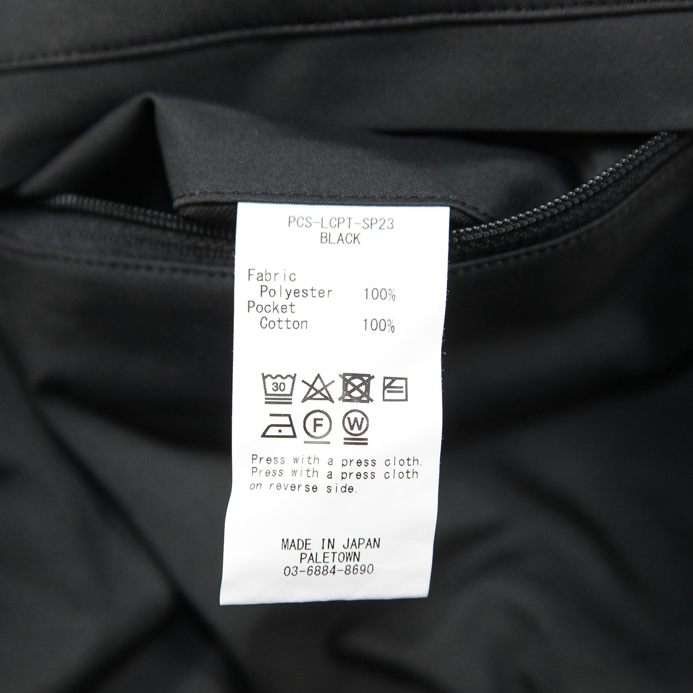 2023SS LIMONTA CONVERTIBLE PANTS PCS-LCPT-SP23 LL