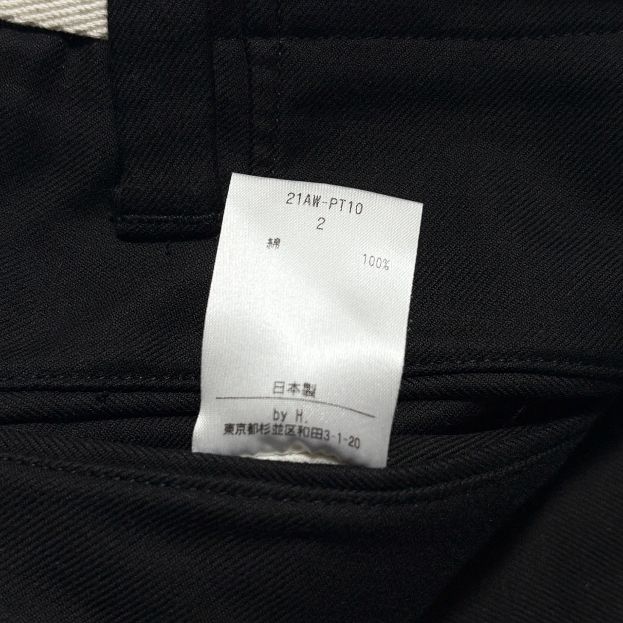 2021AW COTTON TWILL TUCK WIDE PT 21AW-PT10 2