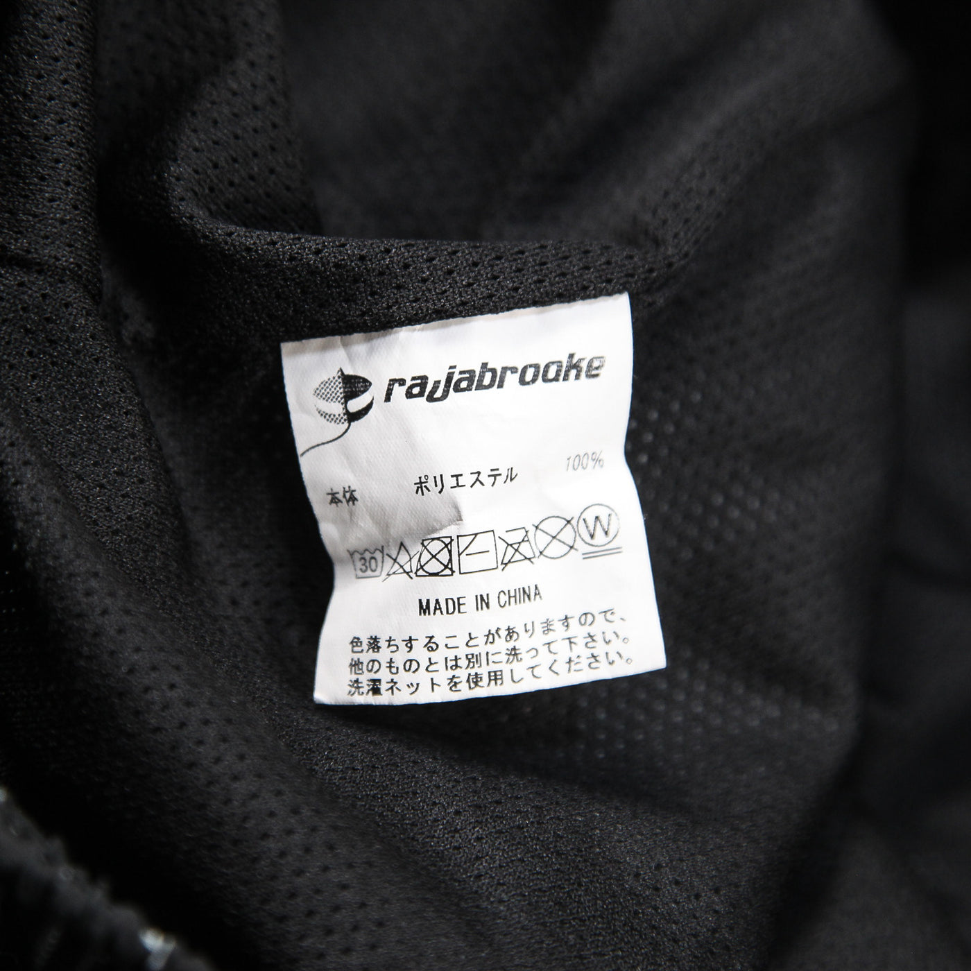 2022SS KERJA PANTS 4 L