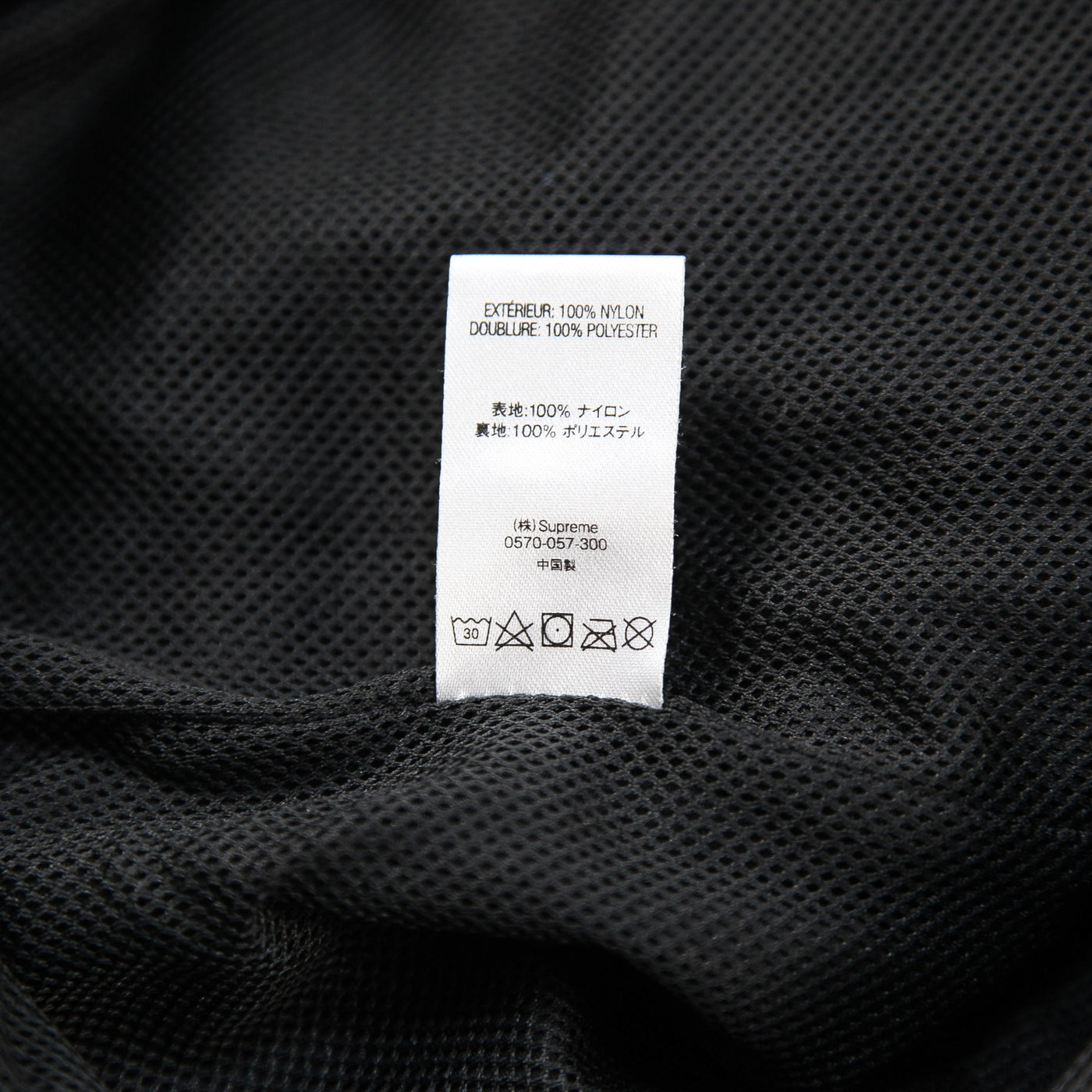 2022SS Warm Up Pant M SSM6067