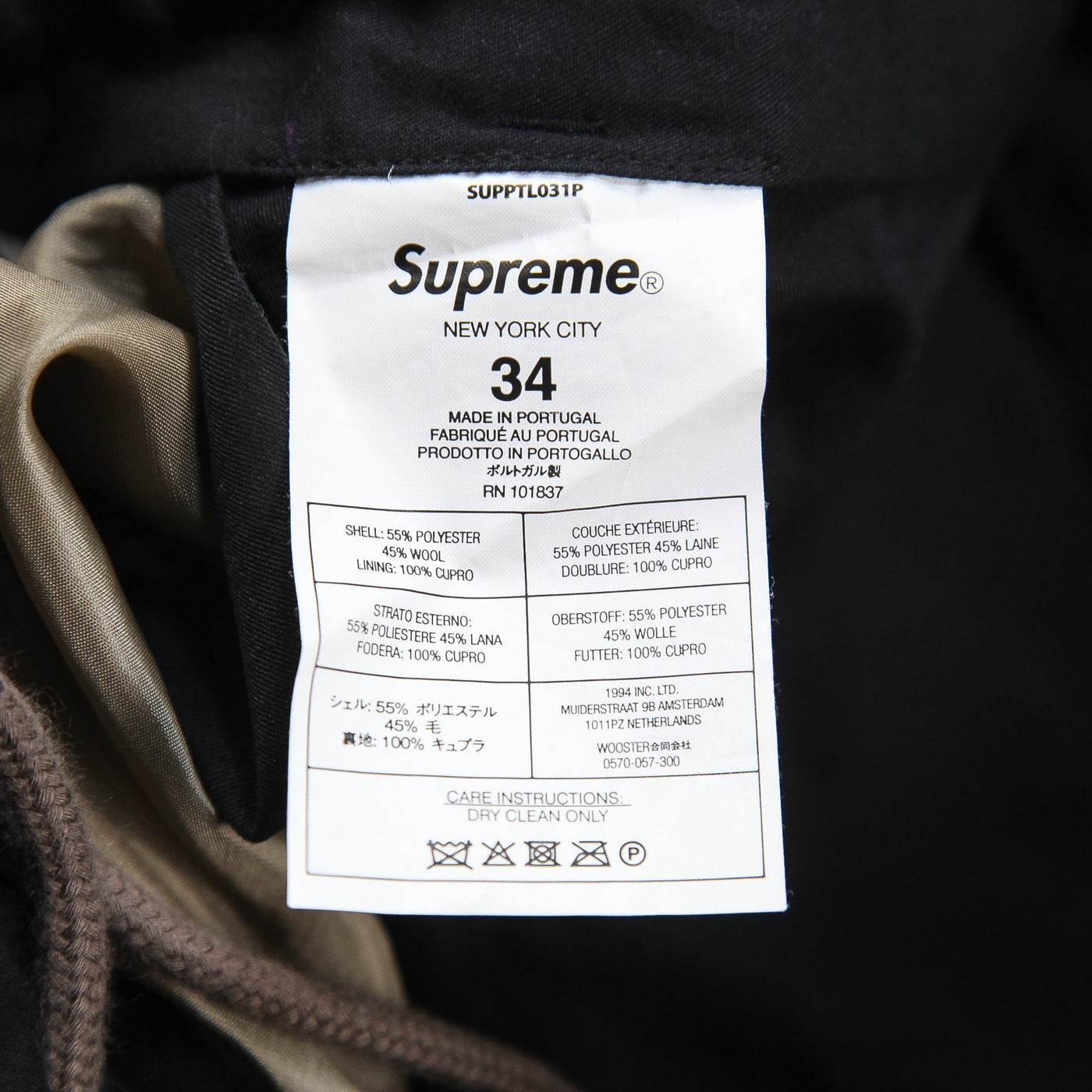 2022SS Pleated Trouser SUPPTL031P 34 SSM6069