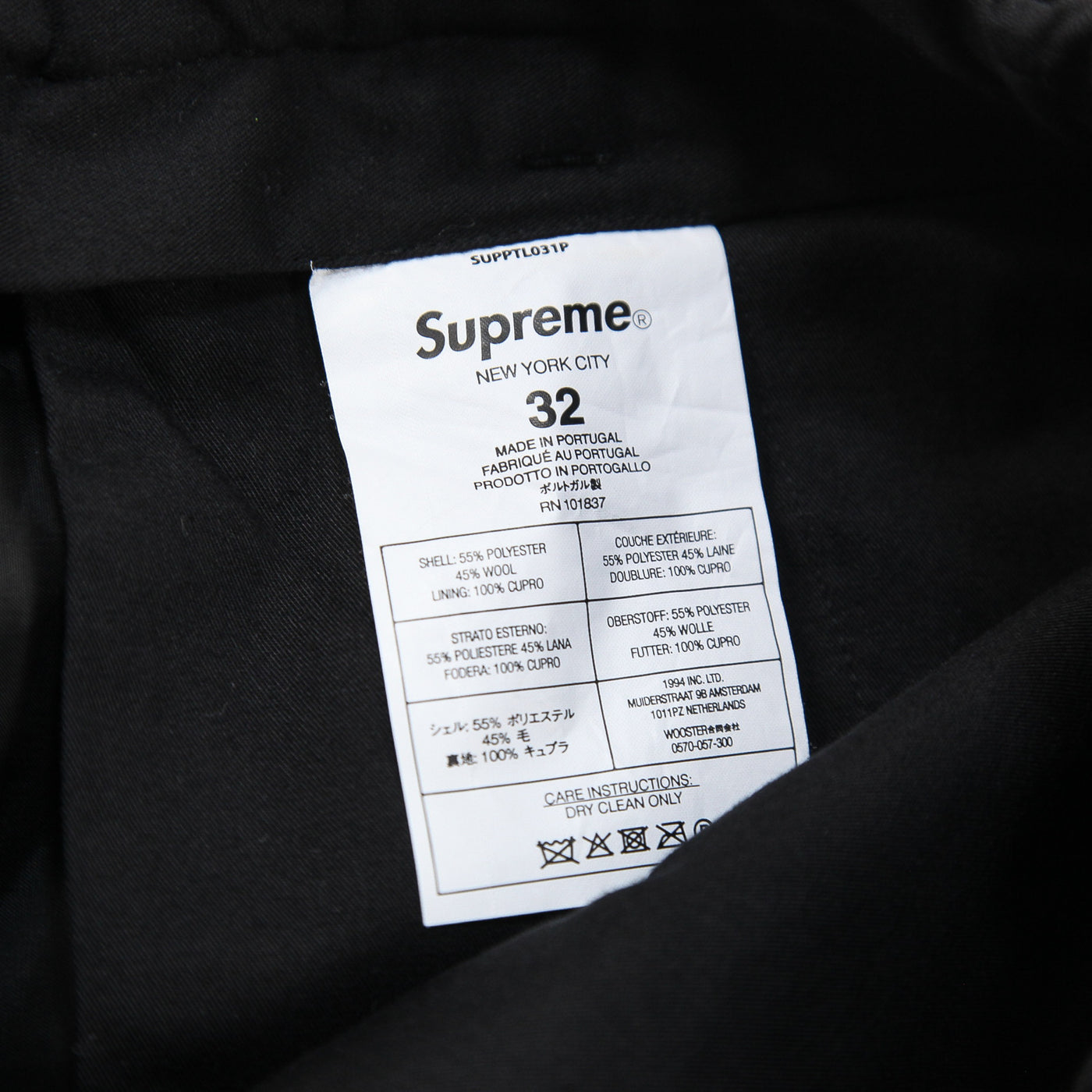 2022SS Pleated Trouser SUPPTL031P 32 SSM6068