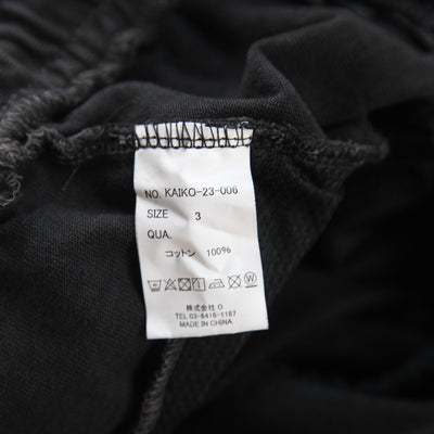 2023SS SAVE #2 トレーニングパンツ KAIKO-23-006 3