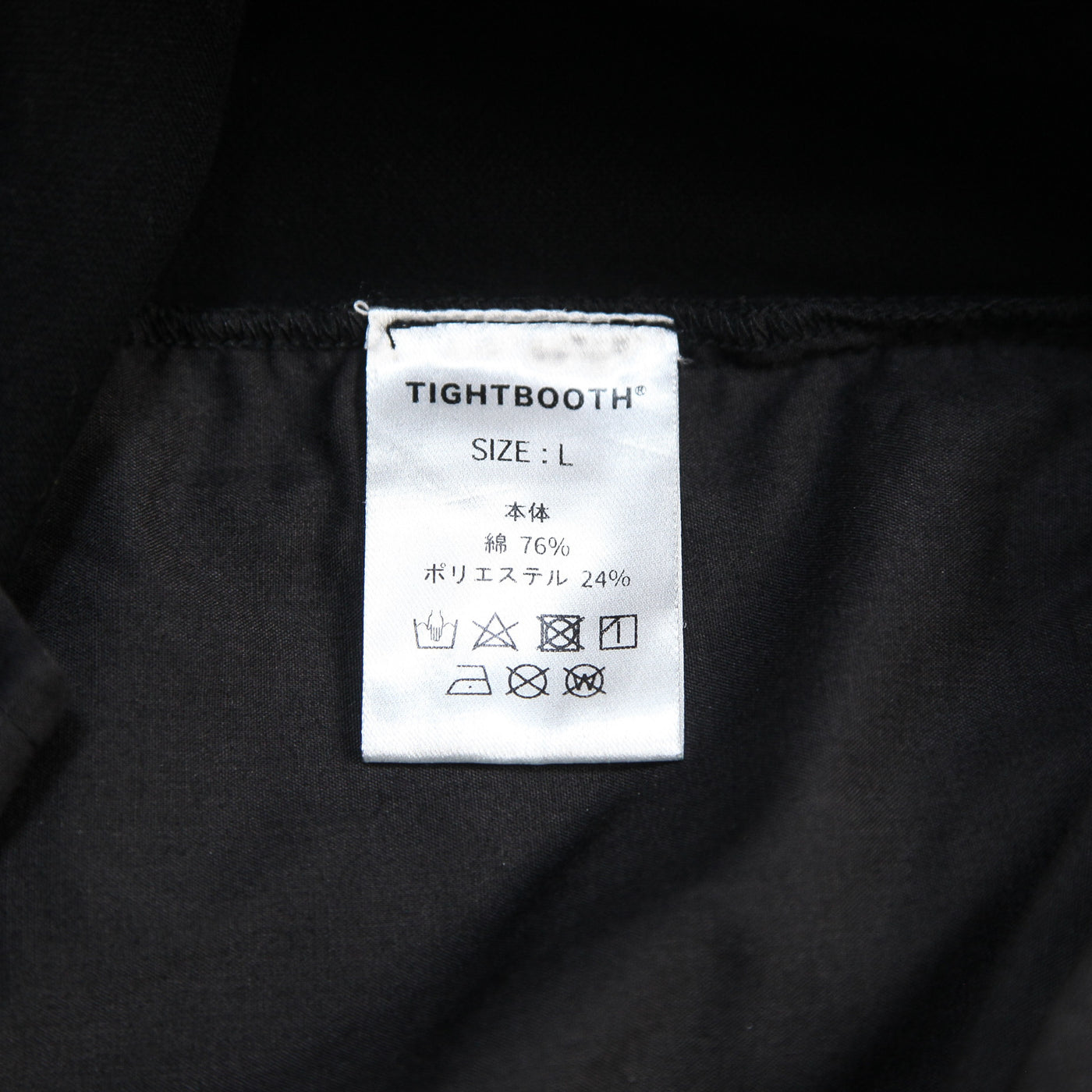 2021AW SMOOTH BALLOON PANTS FW21-B03 L SSM6050