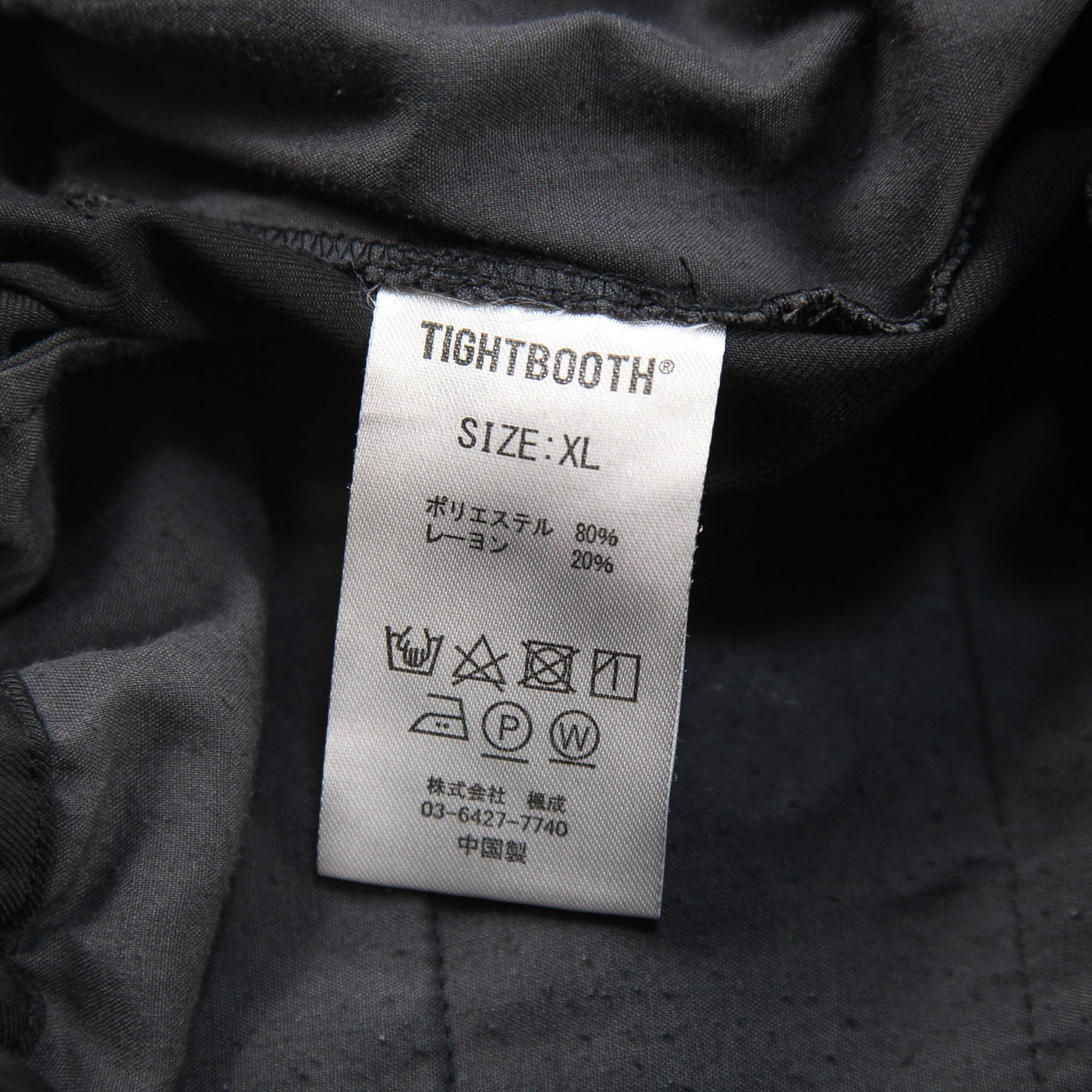 2022AW BALLOON SLACKS FW22-B09 XL