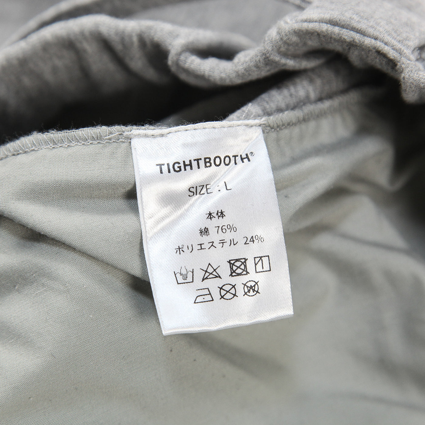 2021AW SMOOTH BALLOON PANTS FW21-B03 L SSM6049