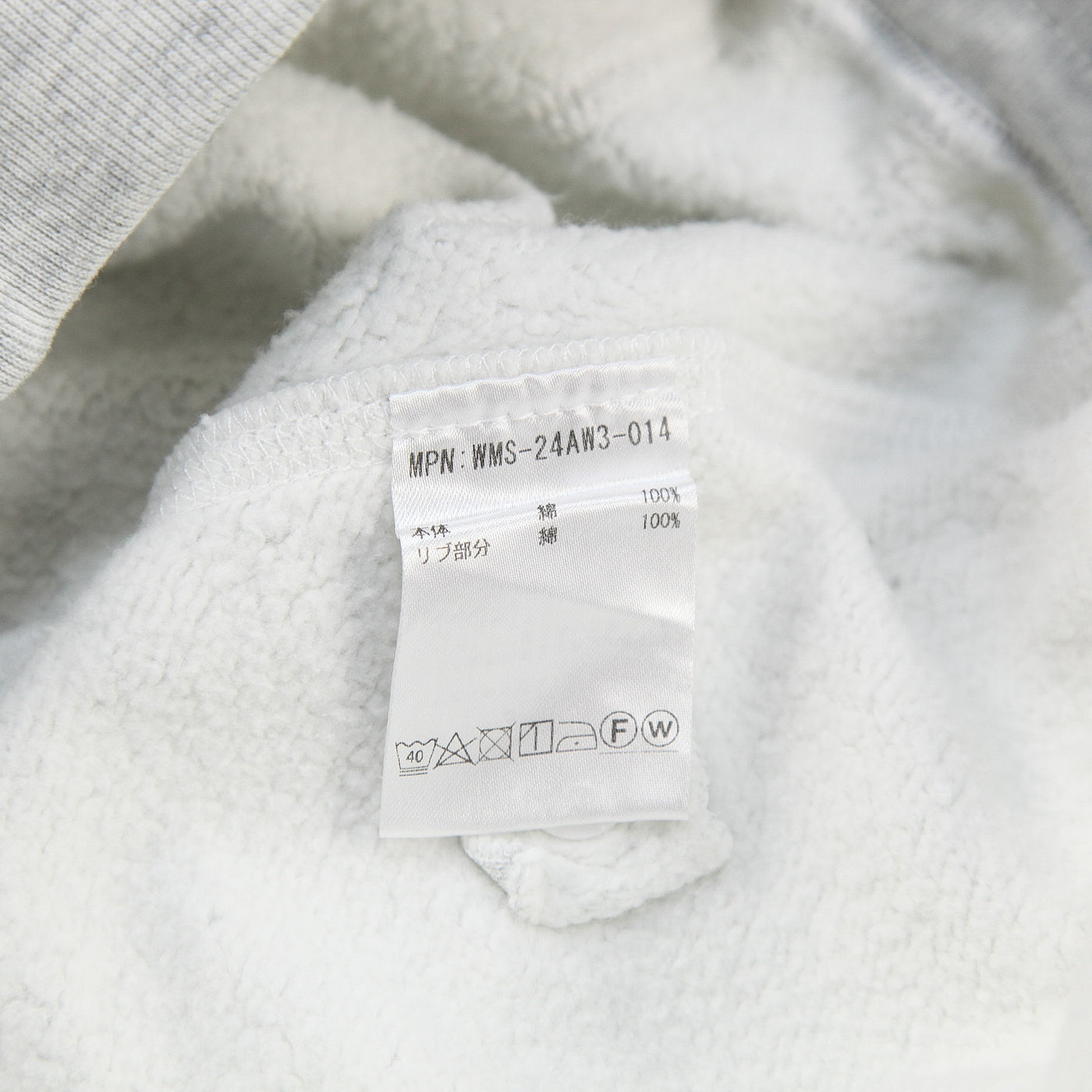2024AW STICHED SWEAT PANT WMS-24AW3-014 L