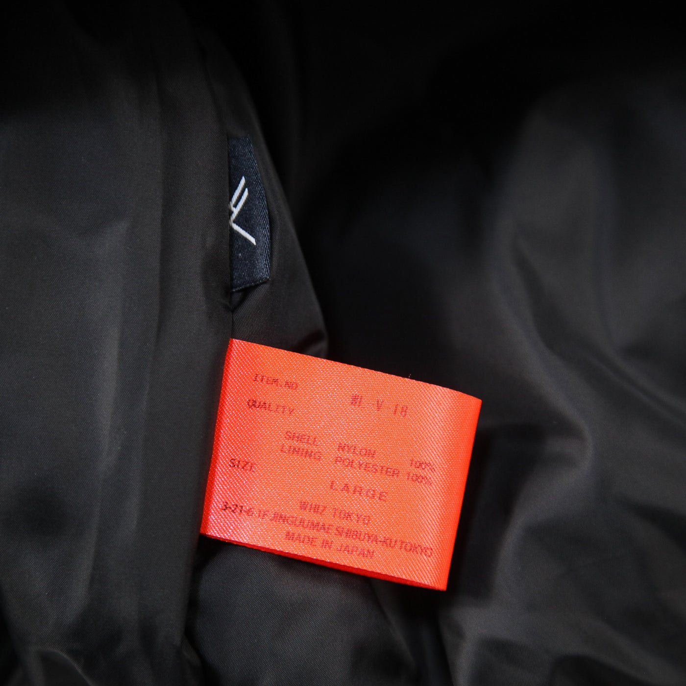 2024AW BANK VEST WL-V-18 L