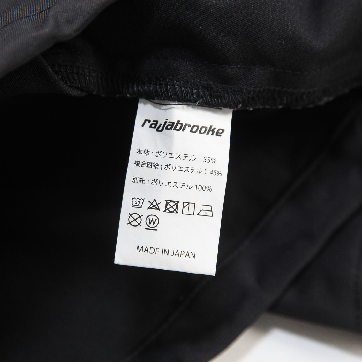 2019AW SOLOTEX SELESA JACKET L