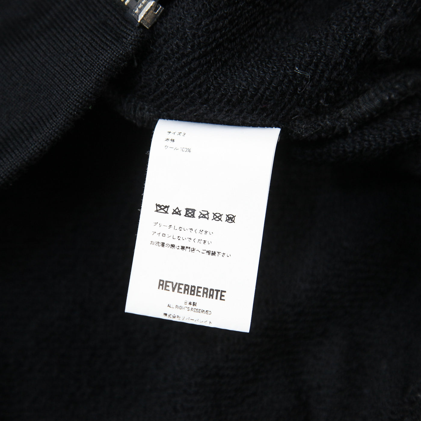 2023AW TRACK JACKET 2