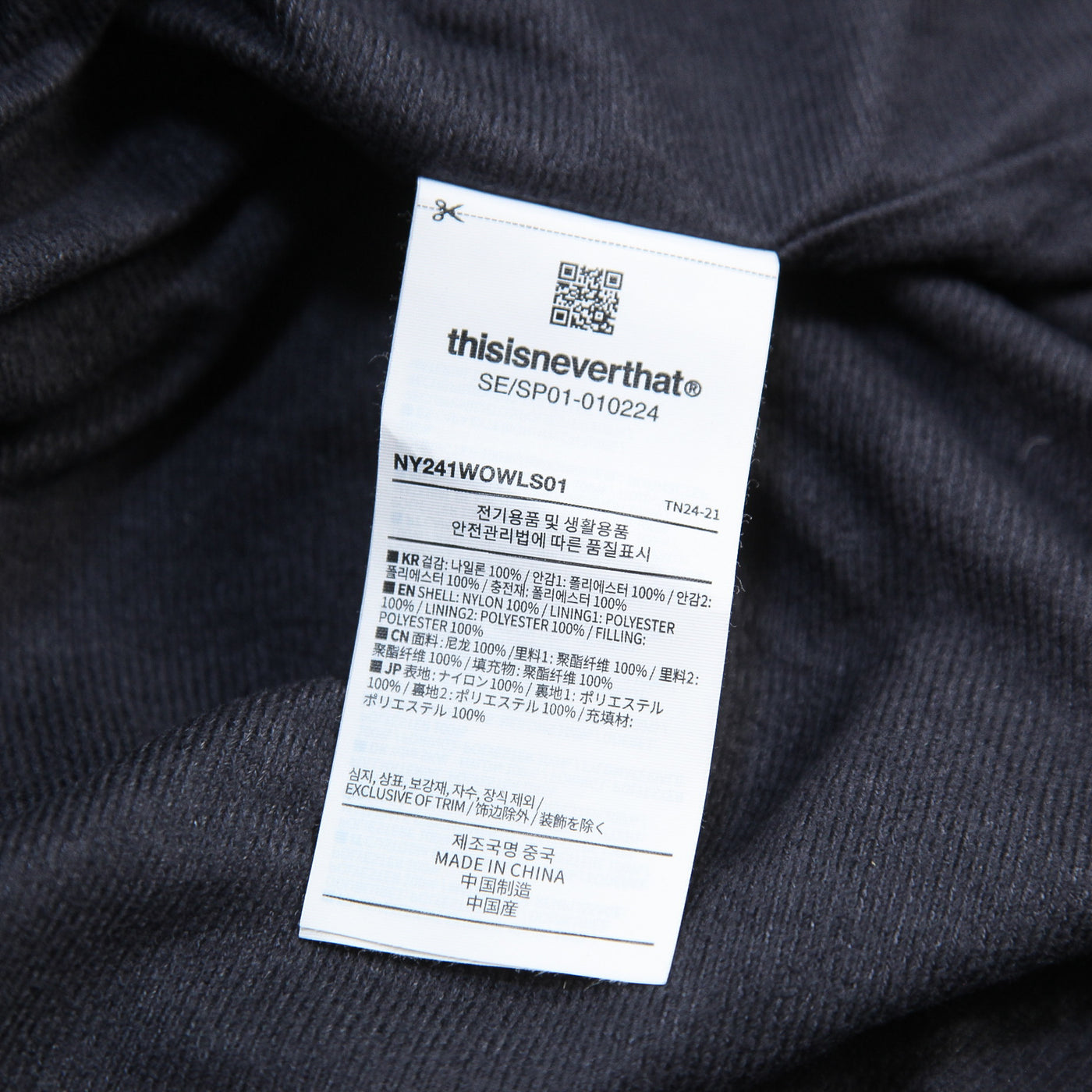 【新品】2024SS Coach Jacket NY241WOWLS01 XL