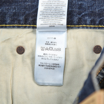 【新品】2025AW Hampton ストレート ディストレスト ジーンズ MNPODNM10920388400 32/30