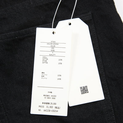 2025AW 13oz wide denim pants UW1158 4