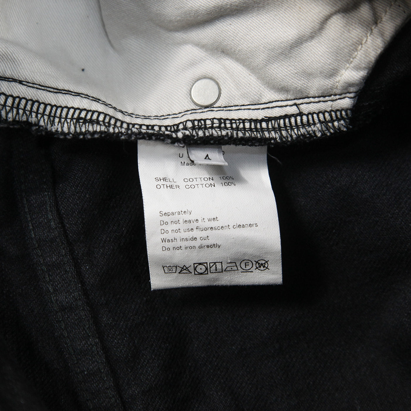 2025AW 13oz wide denim pants UW1158 4