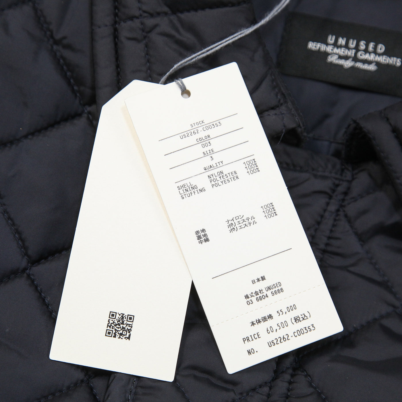 2022AW Quilting Nylon Coat US2262 3