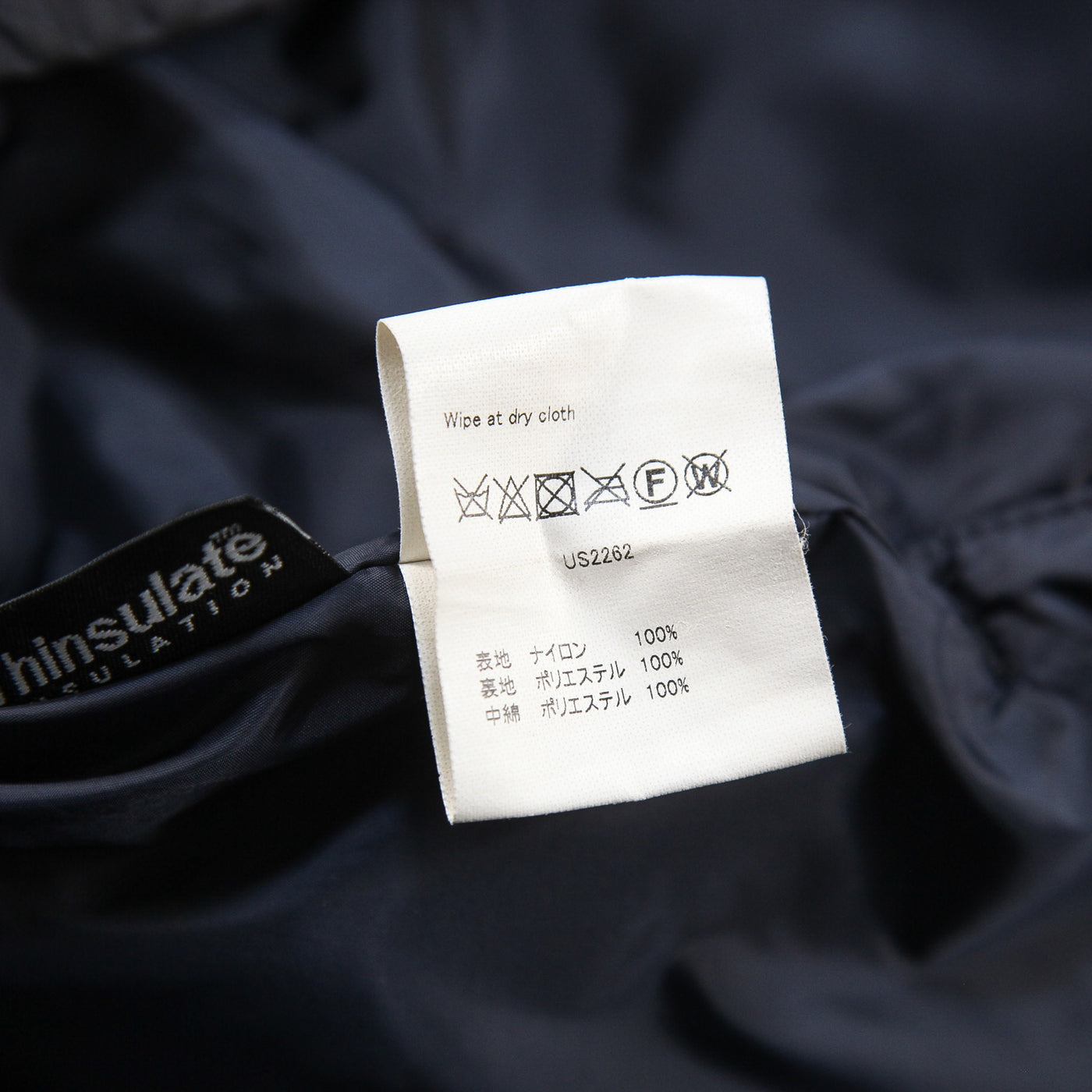 2022AW Quilting Nylon Coat US2262 3