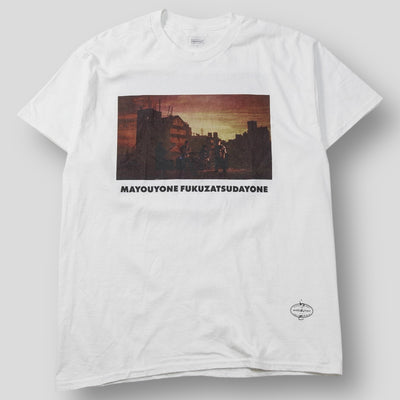 2024AW GAZATANG MAYOUYONE FUKUZATSUDAYONE short sleeve T-shirt T-9301 L