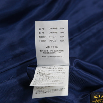 2024SS 別注 ORIGINAL MLB COLLECTION スカジャン TT15465BM / 11-18-1288-086 XL