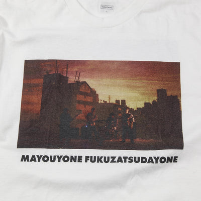 2024AW GAZATANG MAYOUYONE FUKUZATSUDAYONE short sleeve T-shirt T-9301 L