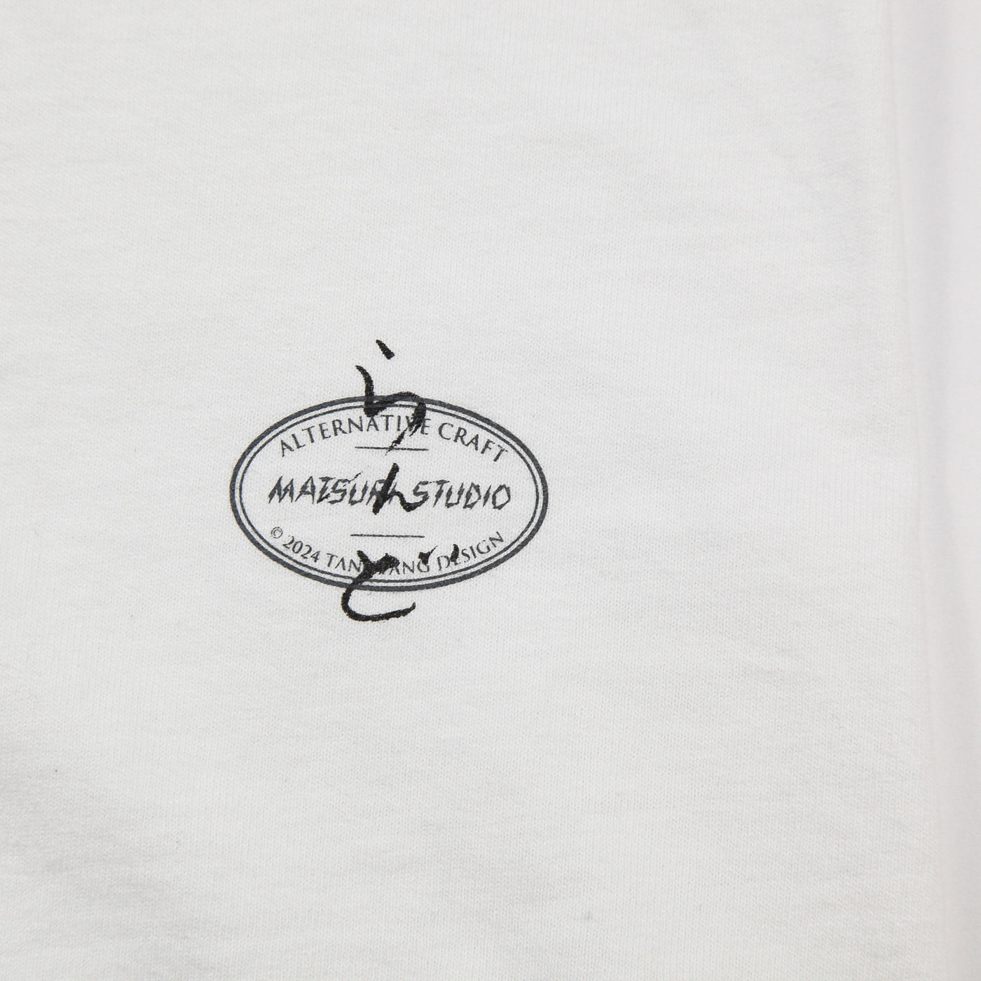 2024AW GAZATANG MAYOUYONE FUKUZATSUDAYONE short sleeve T-shirt T-9301 L
