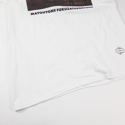 2024AW GAZATANG MAYOUYONE FUKUZATSUDAYONE short sleeve T-shirt T-9301 L