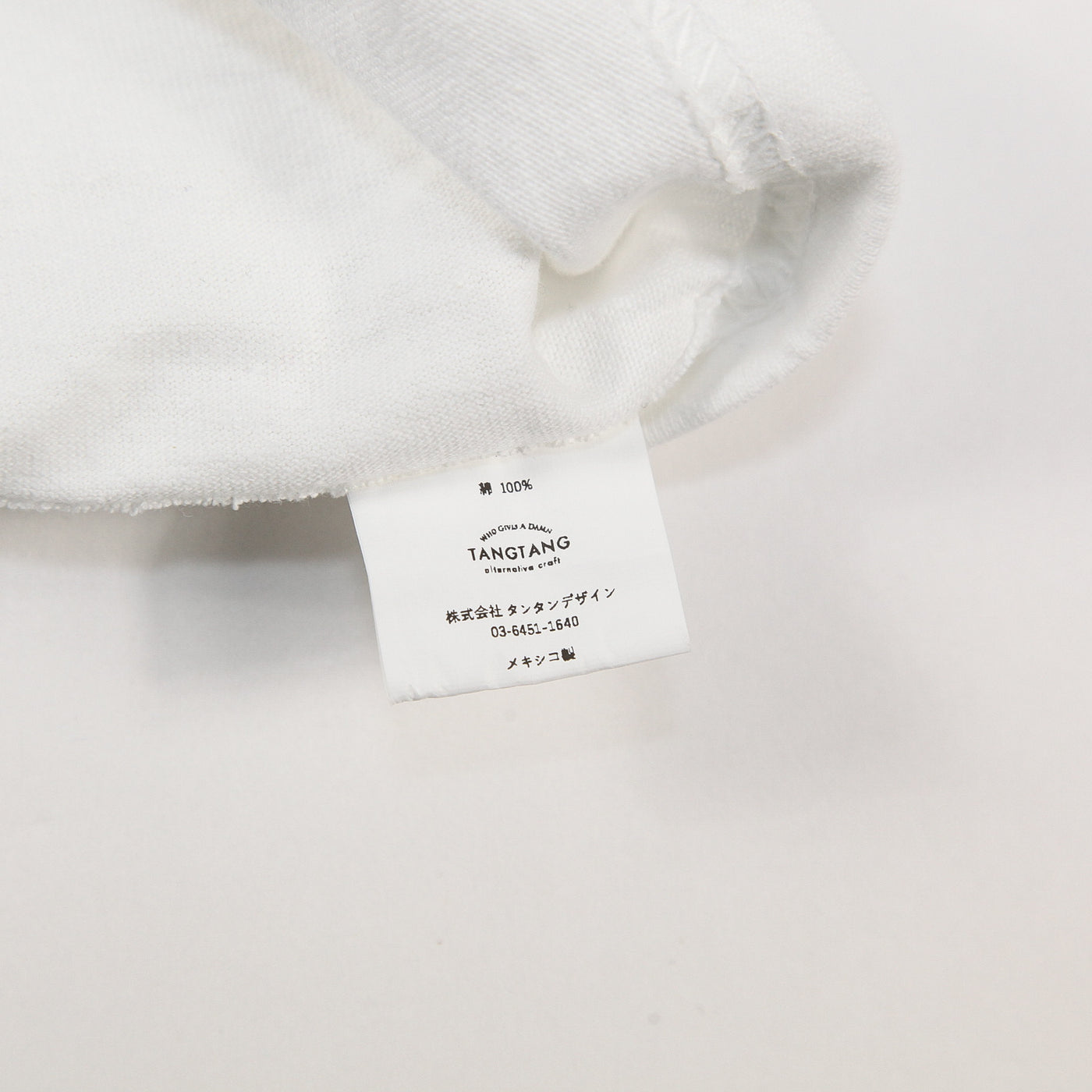 2024AW GAZATANG MAYOUYONE FUKUZATSUDAYONE short sleeve T-shirt T-9301 L