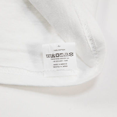 2024AW GAZATANG MAYOUYONE FUKUZATSUDAYONE short sleeve T-shirt T-9301 L