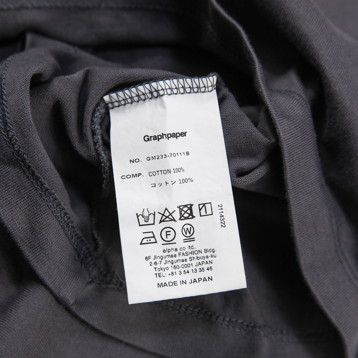 2023AW Ringer S/S Tee GM233-70111B 2