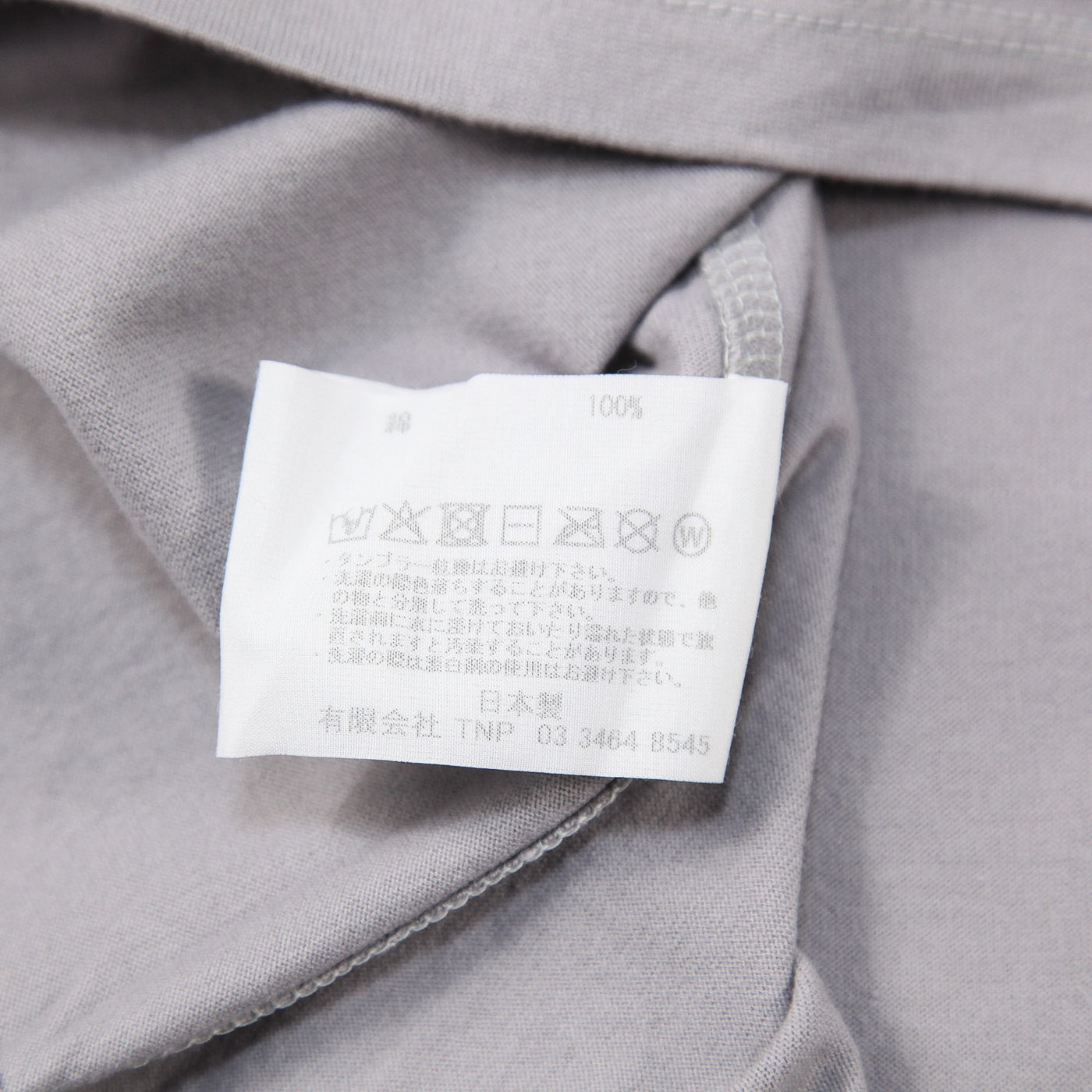 2025SS DWELLER S/S TEE “Canal” NN-T4602 2