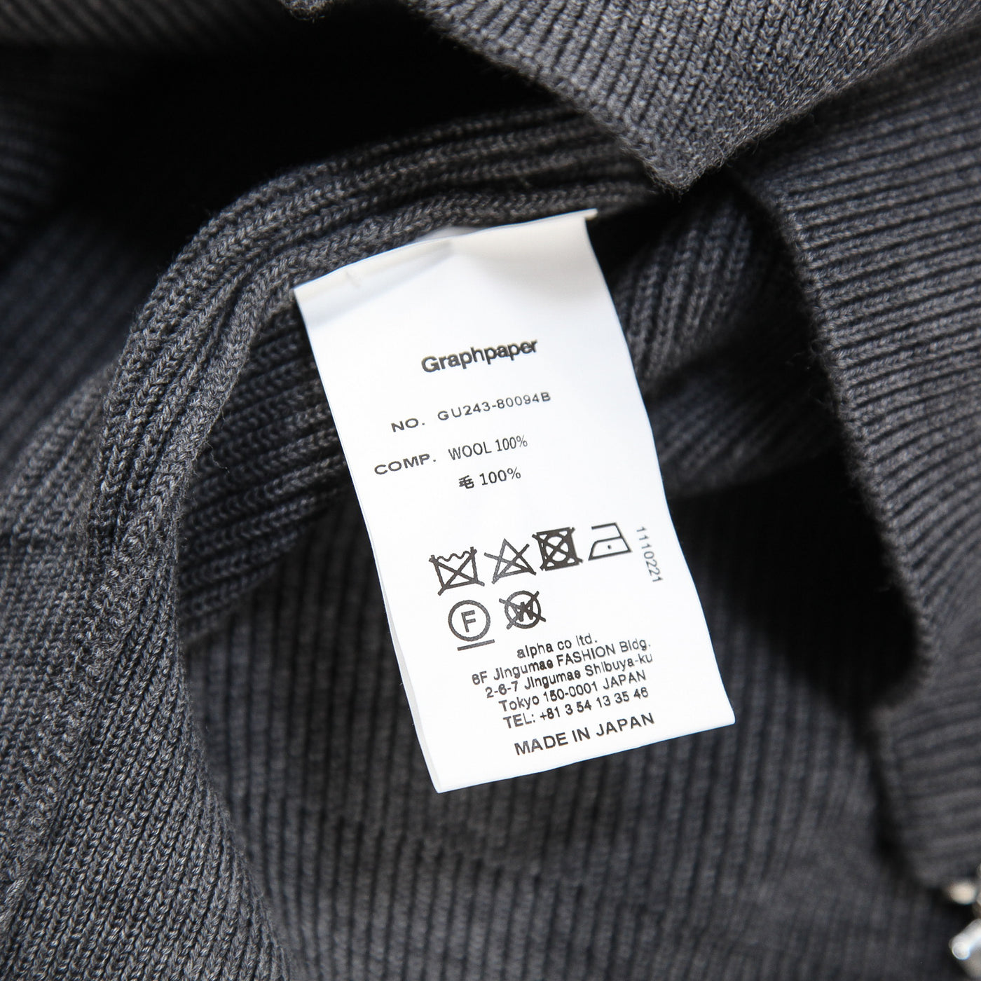 2024AW High Density Drivers Knit GU243-80094B 3