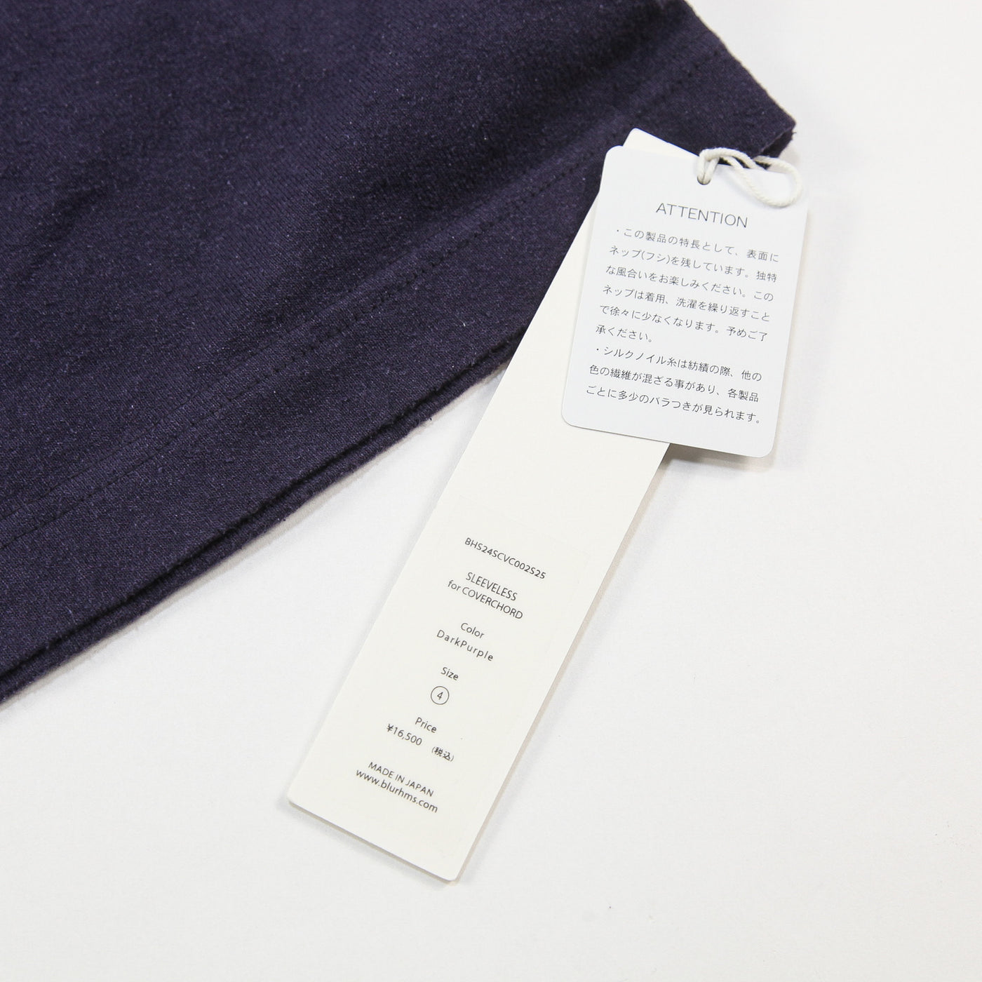 【新品】2025SS SLEEVELESS for COVERCHORD BHS24SCVC002S25 4