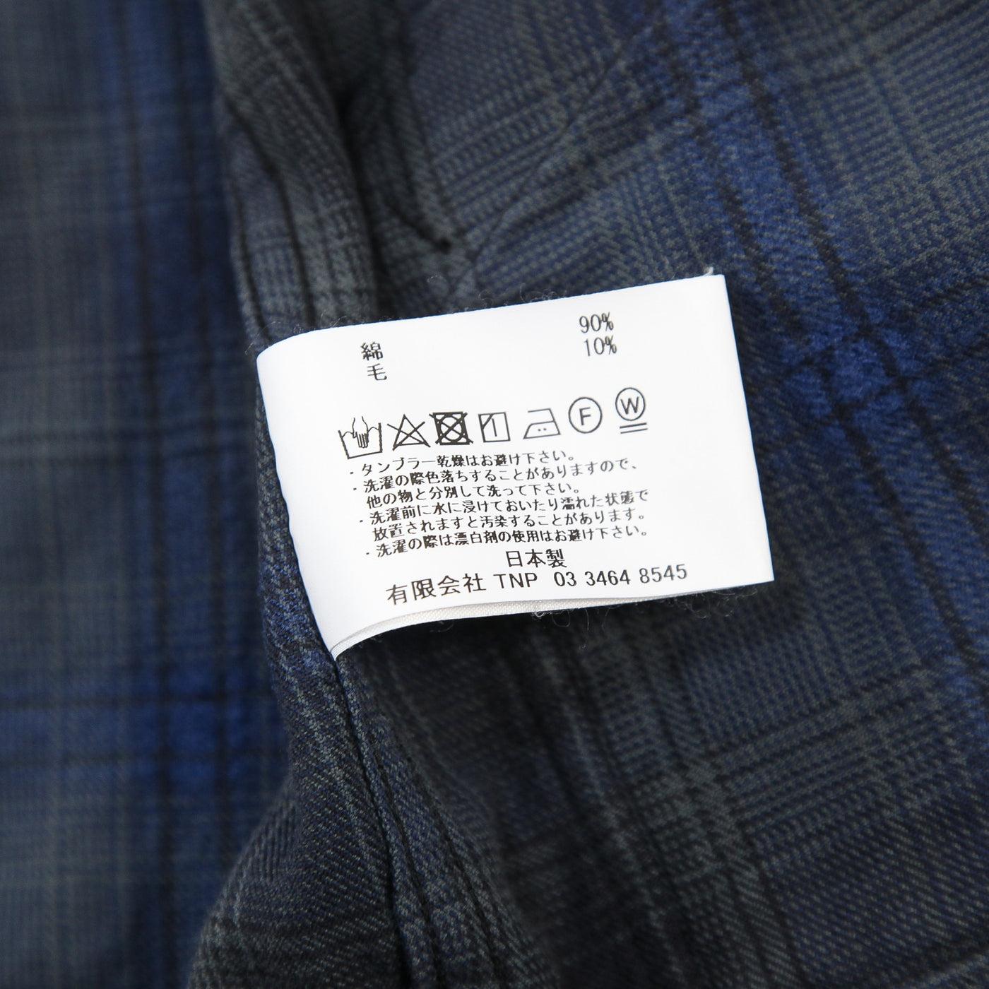 2022AW RANCHER SHIRT JACKET C/W TWIL OMBRE PLAID NN-SJ4201 2