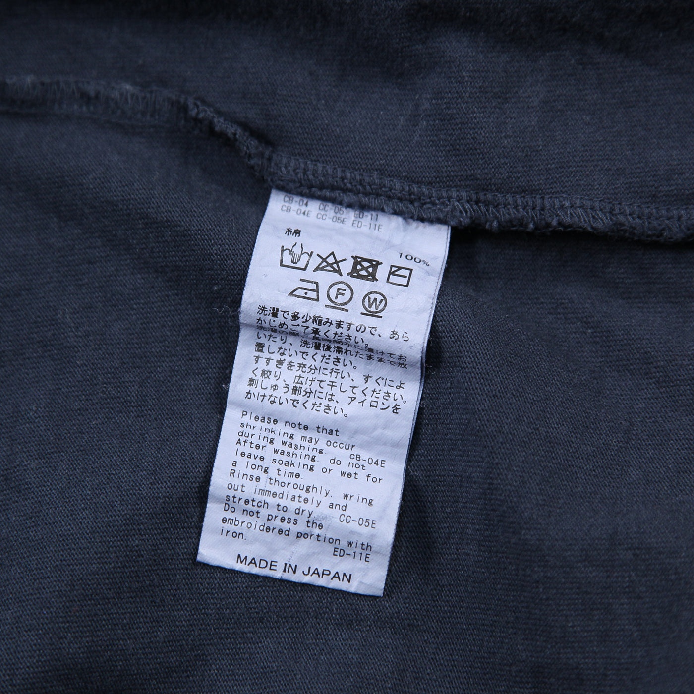 2024AW WHERE Vintage Theme Tee 24AW C-15 FREE