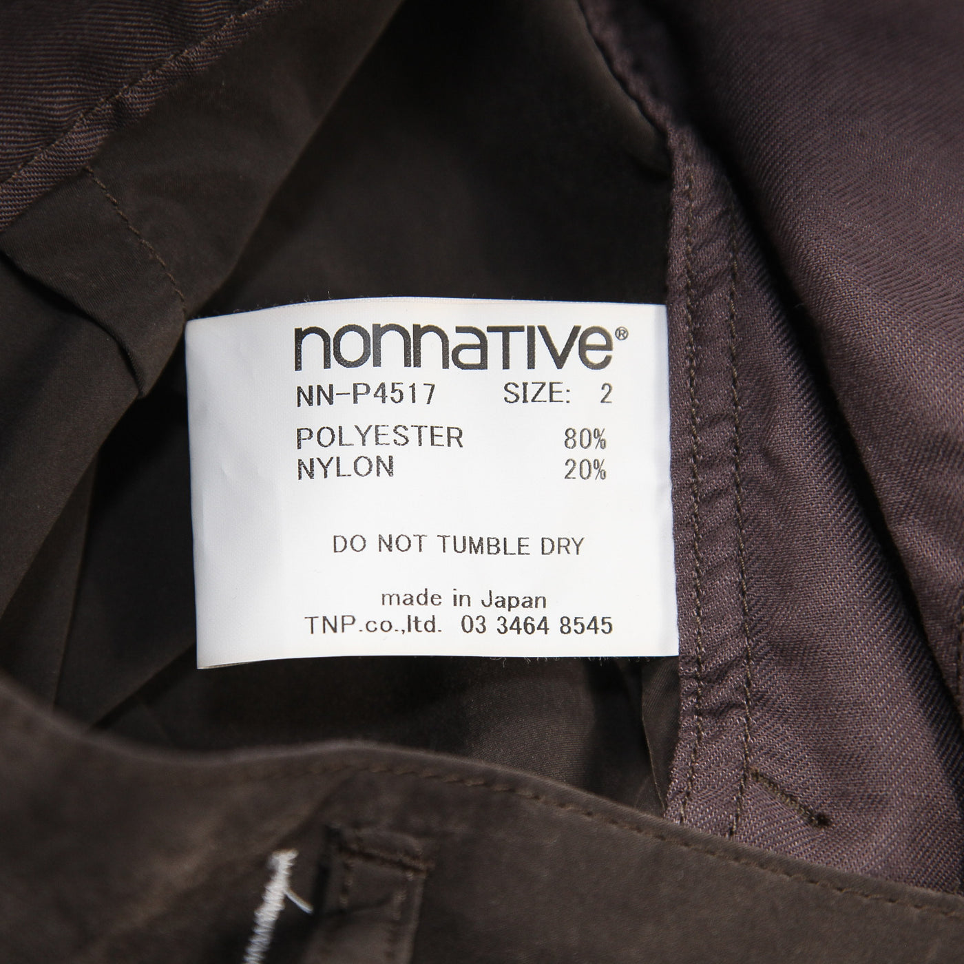 2024AW DWELLER CHINO TROUSERS P/N SPLITTING TAFFETA NN-P4517 2