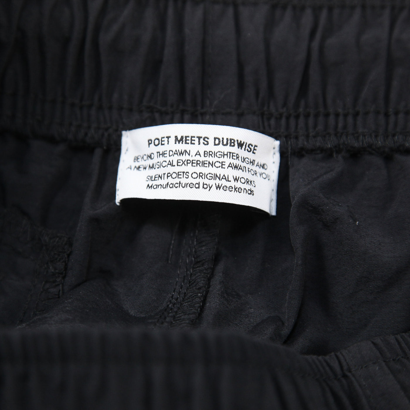 2025SS PMD LOGO OP Nylon Pants PMDNP-0545 M