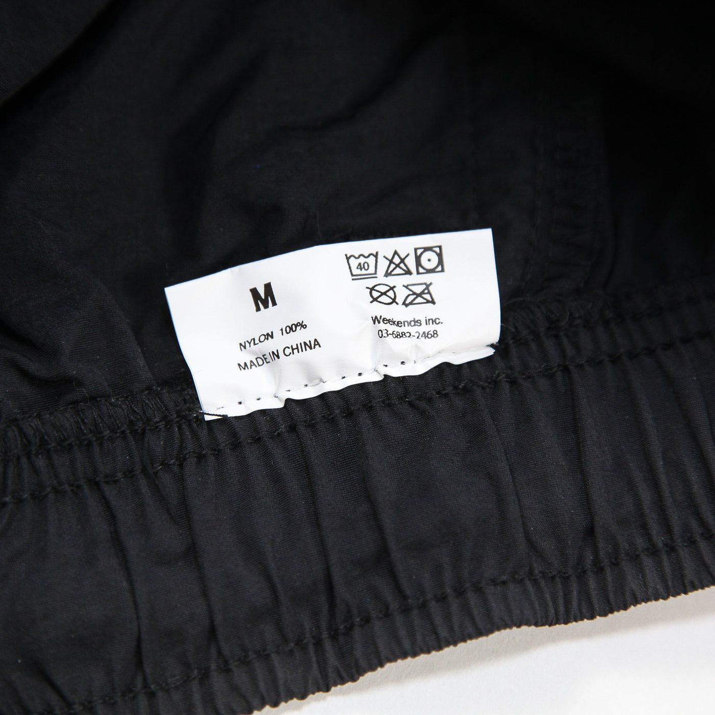 2025SS PMD LOGO OP Nylon Pants PMDNP-0545 M