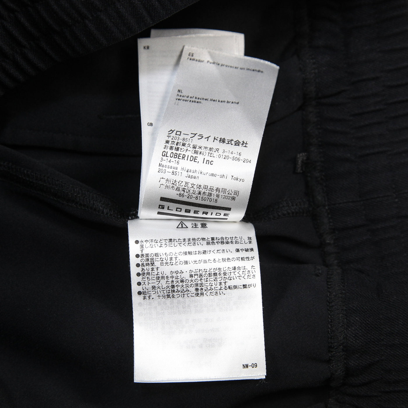 2025SS TECH FLEX JERSEY PANTS BP-6102 M