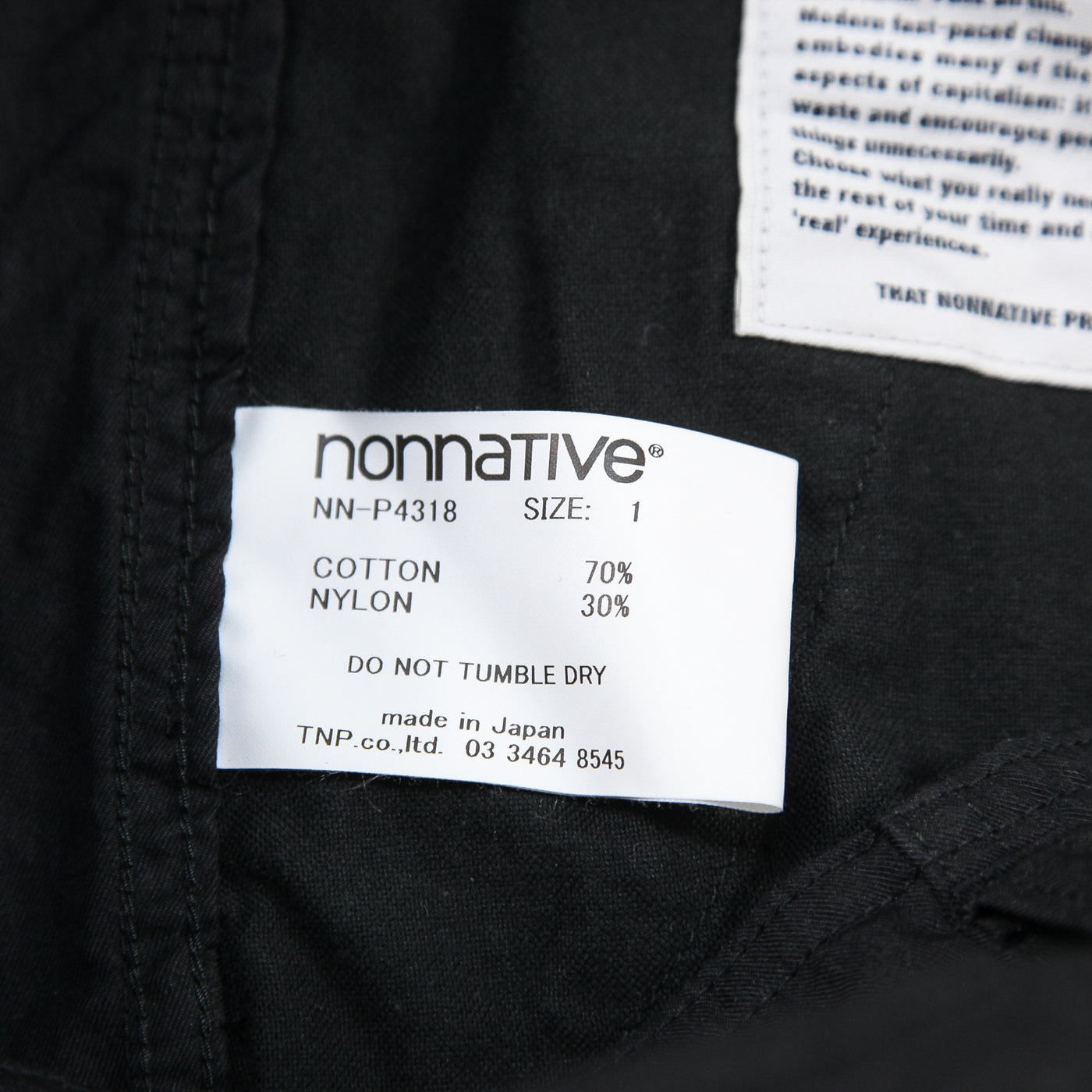 2023AW TROOPER 6P TROUSERS C/N GABARDINE NN-P4318 1
