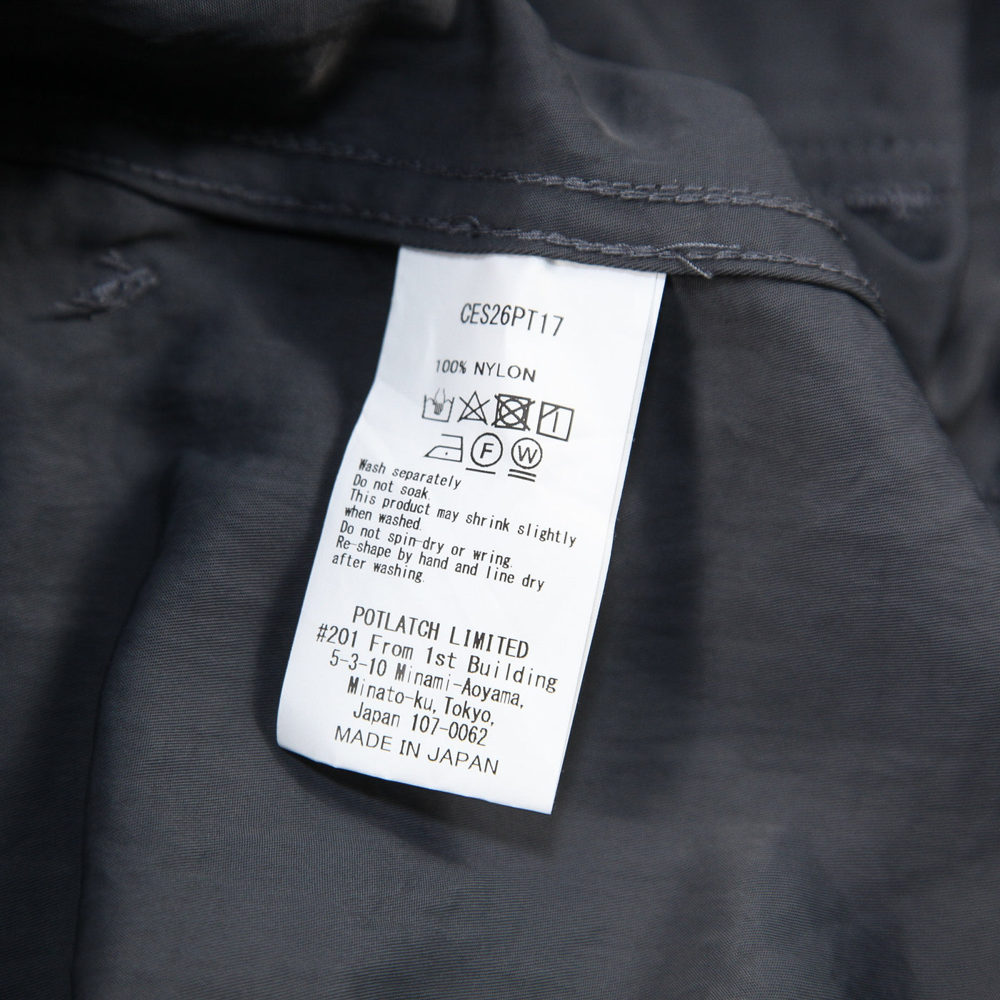 2024AW YOSSARIAN PANTS #8 CES26PT17 M