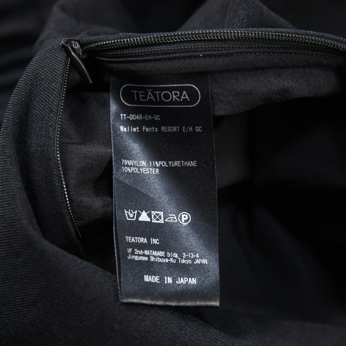 2023AW WALLET PANTS RESORT E/H GHOST CODE TT-004R-EH-GC 2
