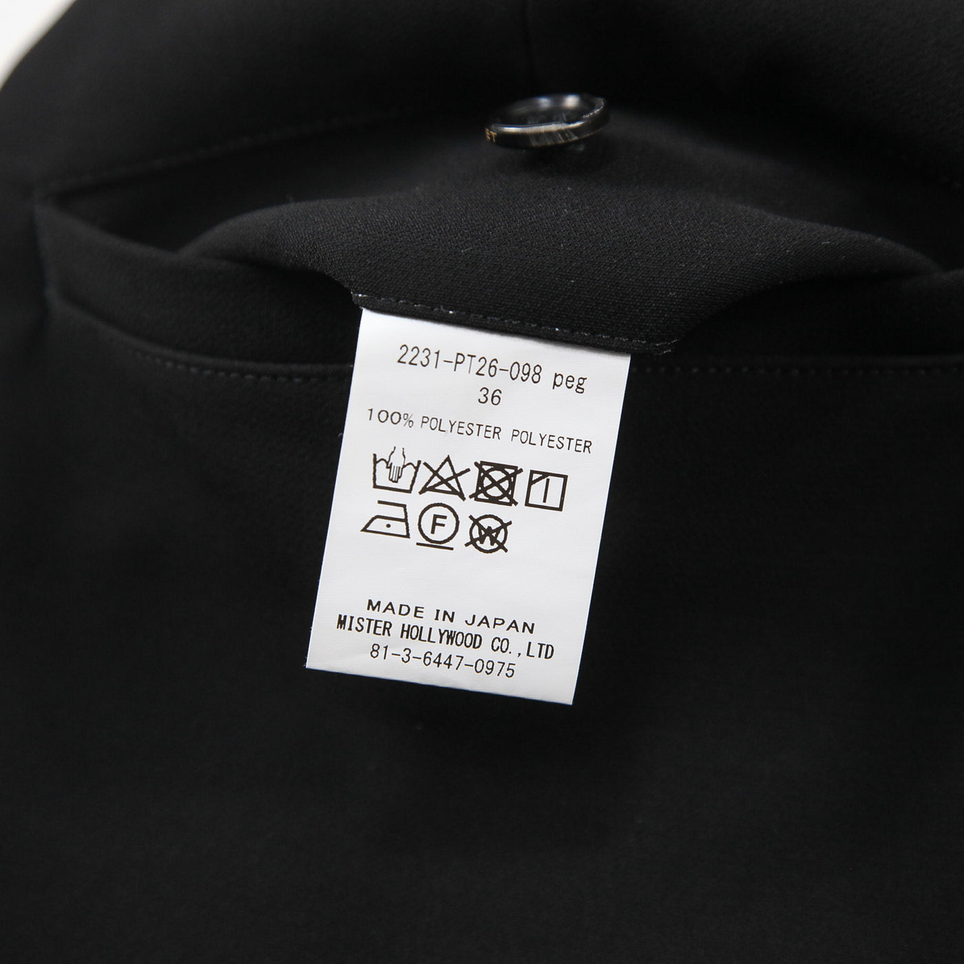 2023SS STANDARD TROUSERS 2231-PT26-098 peg 36